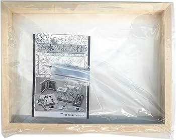 キリストの油彩画 F4号 フレーム付き 3450 ブラック F4号 333×242mm 油彩額縁 木製(MDF製) フレーム